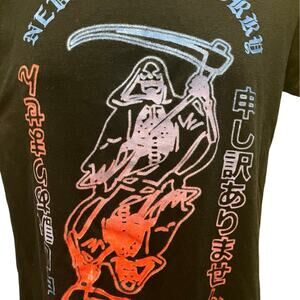 The Young & Wild "Never Say Sorry" Graphic T-Shirt - Size S